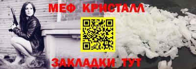 ГАЛЛЮЦИНОГЕННЫЕ ГРИБЫ Волжск