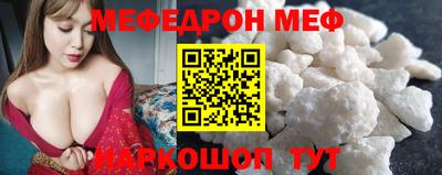 ГАЛЛЮЦИНОГЕННЫЕ ГРИБЫ Волжск