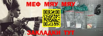 ГАЛЛЮЦИНОГЕННЫЕ ГРИБЫ Волжский