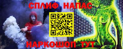 ГАЛЛЮЦИНОГЕННЫЕ ГРИБЫ Волжский