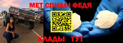 ГАЛЛЮЦИНОГЕННЫЕ ГРИБЫ Волжск