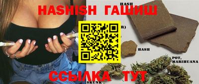 ГАЛЛЮЦИНОГЕННЫЕ ГРИБЫ Волжский