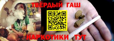 ГАЛЛЮЦИНОГЕННЫЕ ГРИБЫ Волжский