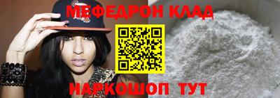 ГАЛЛЮЦИНОГЕННЫЕ ГРИБЫ Волжский