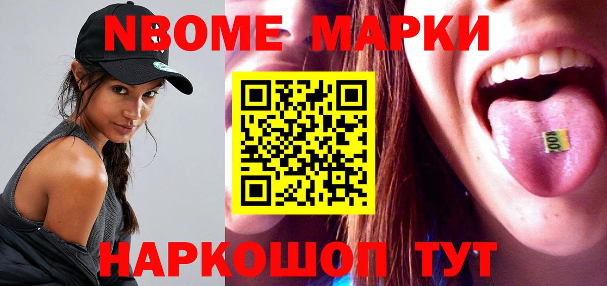 ЛСД экстази кислота  omg   ЛСД экстази  Балахна  Вход с VPN  ЛСД экстази ecstasy 